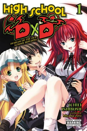 [High School DxD 01] • Diablos of the Old School Building